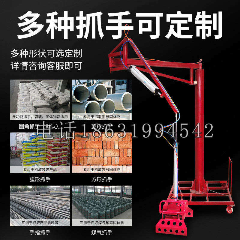 信宜市schunk气缸|德国schunk机械抓手1315983|DPG-PLUS 80-1-AS代理商