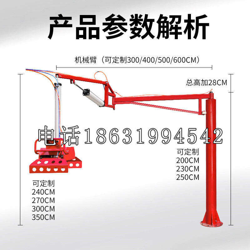 信宜市schunk雄克机械抓手PGN-plus系列0372092|PGN-plus 64-1-AS-KVZ