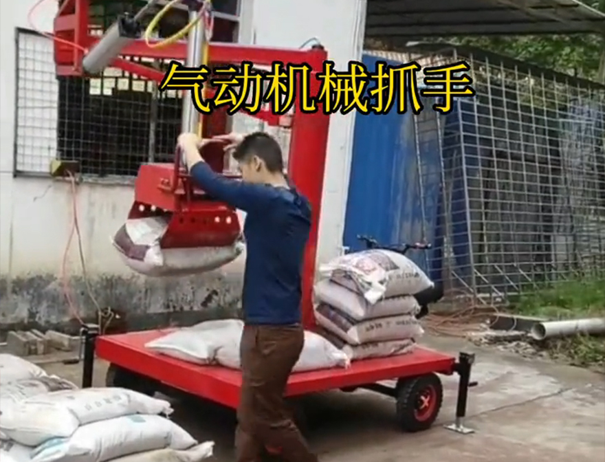 信宜市机械抓手码垛卸货神器优点助力机械臂操作方便吗机械抓手信宜市气动助力机械臂信宜市气动助力机械臂